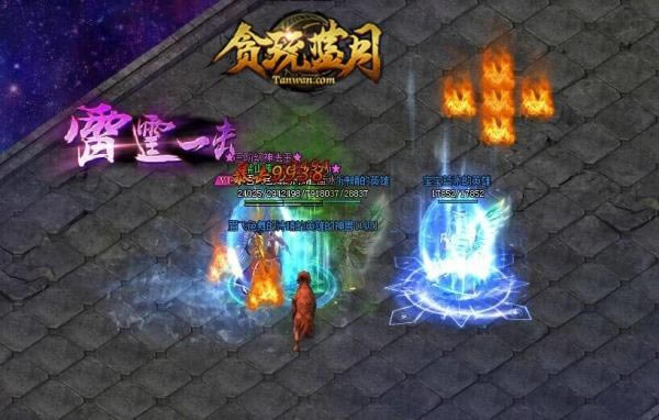 ̰�����µ�ʿ��ҿ������������ֽ���4�д�BOSS_��վ