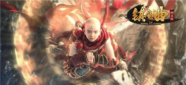 ǰ������ 37����ħ����ҳ�桷֪̽����ؾ�_��վ