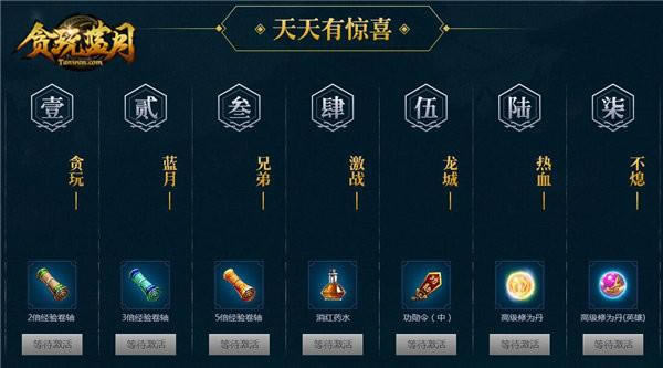 �����ֻ�������ů�� ��̰�����¡������޷��ܾ�����ů_��վ