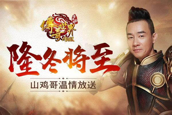 ¡����������С���ڴ���������ҳ�;�����ů����_��վ