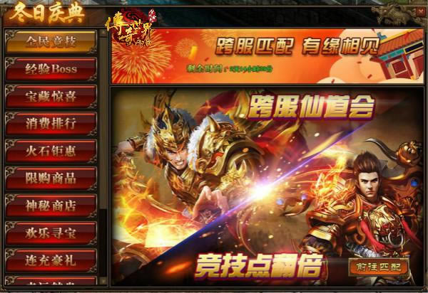 ¡����������С���ڴ���������ҳ�;�����ů����_��վ