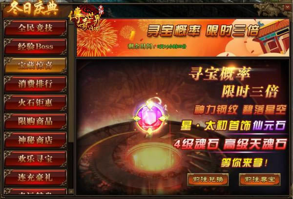 ¡����������С���ڴ���������ҳ�;�����ů����_��վ