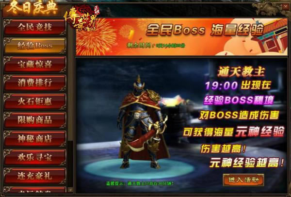 ¡����������С���ڴ���������ҳ�;�����ů����_��վ