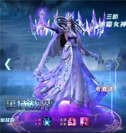 3D��Ч 37������ս�硷ʮ����ֵŮ����ֵ��ӵ��_��վ