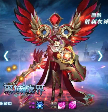 3D��Ч 37������ս�硷ʮ����ֵŮ����ֵ��ӵ��_��վ