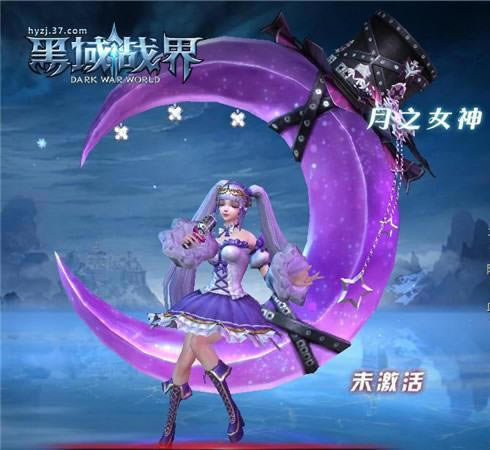 3D��Ч 37������ս�硷ʮ����ֵŮ����ֵ��ӵ��_��վ