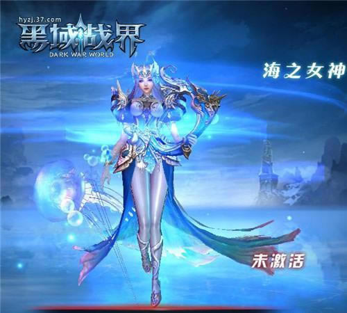 3D��Ч 37������ս�硷ʮ����ֵŮ����ֵ��ӵ��_��վ