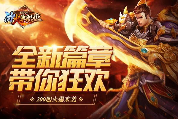 200��������Ϯ��������ְҵ��ȫ��ƪ�´����_��վ