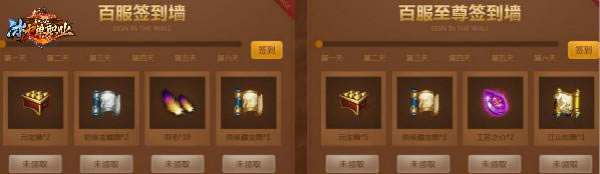 200��������Ϯ��������ְҵ��ȫ��ƪ�´����_��վ