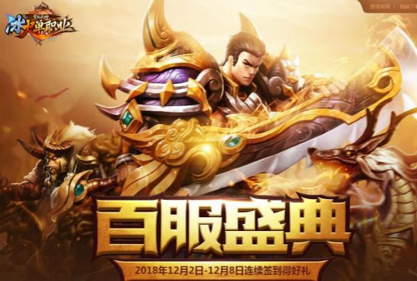 ǰ������Ԥ��������ְҵ������ĩ���ʢ��_��վ