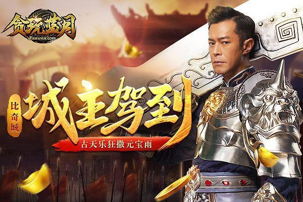 �����ֵ��ϱ���ǳ��� ��̰�����¡�����Ԫ����_��վ