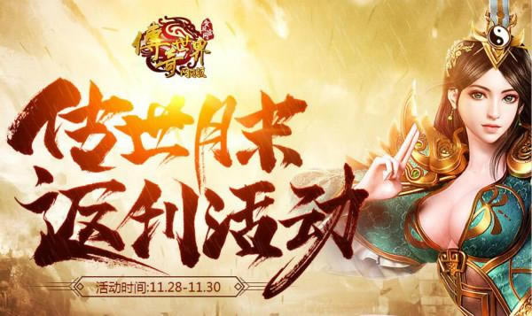 ����������ҳ����ĩ�������� �����ս��¶��Ϊ��֪�����ܣ�_��վ