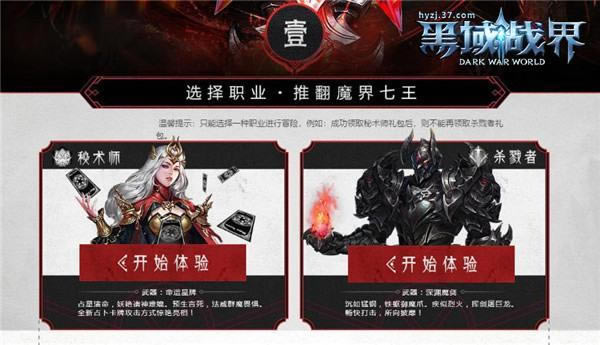 3Dħ������ 37������ս�硷����������_��վ