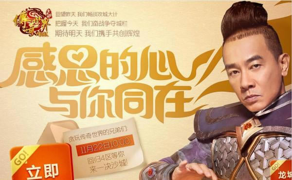 ɽ�����Ͼ�����������������ҳ��Լ����ǧ��Ŷ�ȼ�麨ս_��վ