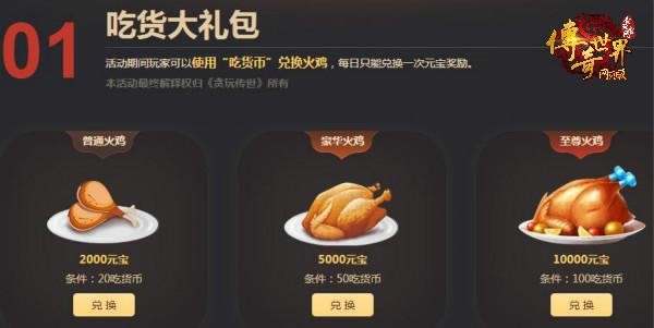 ɽ�����Ͼ�����������������ҳ��Լ����ǧ��Ŷ�ȼ�麨ս_��վ