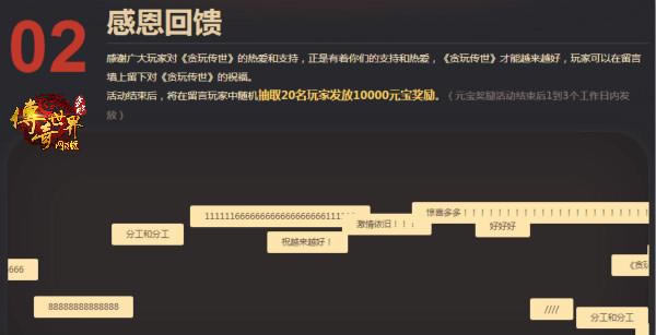 ɽ�����Ͼ�����������������ҳ��Լ����ǧ��Ŷ�ȼ�麨ս_��վ