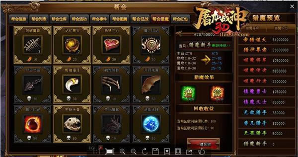 ����������Ϯ 37������ս��3D���汾�¶�������_��վ