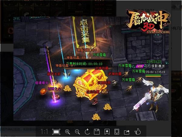 ����������Ϯ 37������ս��3D���汾�¶�������_��վ