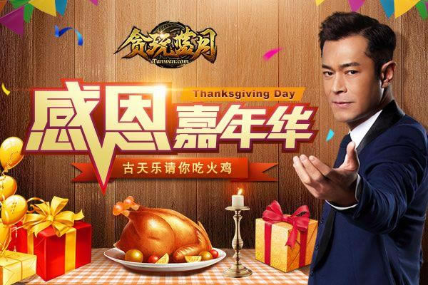 �ж�����ô������������������̰�����¡��Ի�_��վ