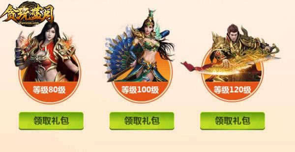 �ж�����ô������������������̰�����¡��Ի�_��վ