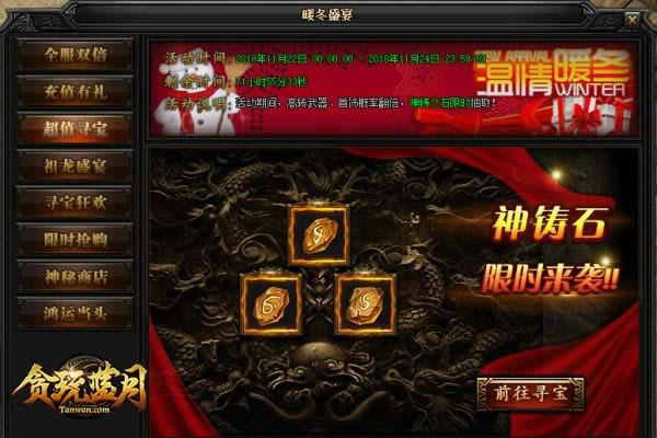 �ж�����ô������������������̰�����¡��Ի�_��վ