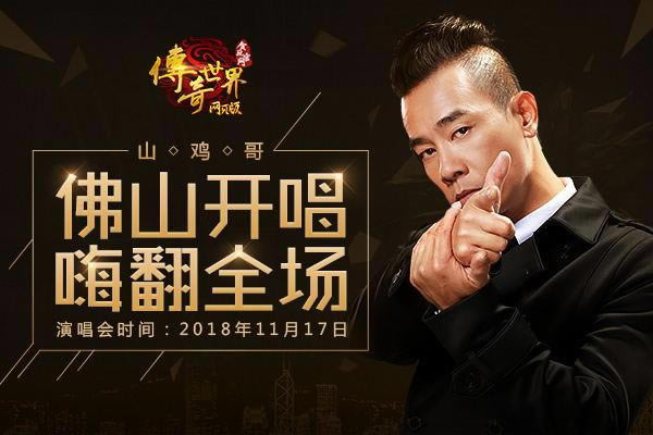 ��С����ɽ�׳�������������ҳ�������˷�ȫ����_��վ