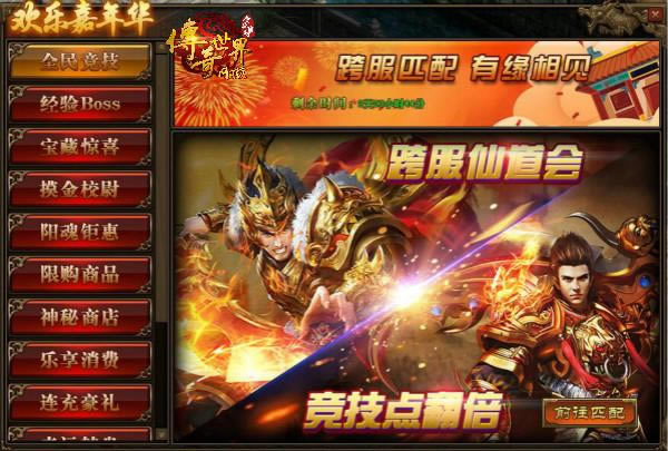 ��С����ɽ�׳�������������ҳ�������˷�ȫ����_��վ