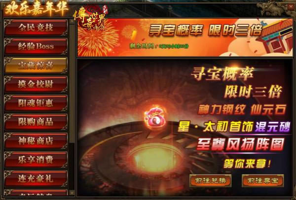 ��С����ɽ�׳�������������ҳ�������˷�ȫ����_��վ