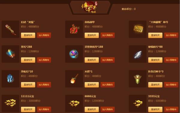 ��С����ɽ�׳�������������ҳ�������˷�ȫ����_��վ