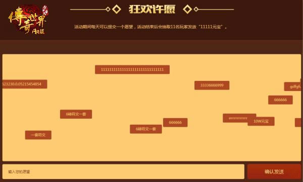 ��С����ɽ�׳�������������ҳ�������˷�ȫ����_��վ