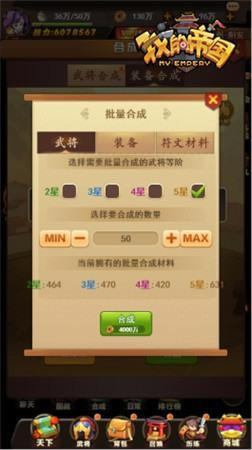 �������� ���ҵĵ۹���װ���ϳ�����_��վ