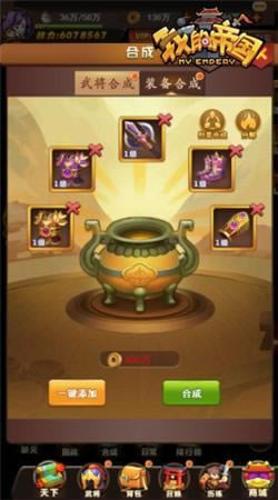 �������� ���ҵĵ۹���װ���ϳ�����_��վ