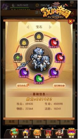 �������� ���ҵĵ۹���װ���ϳ�����_��վ