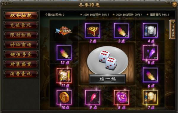 ���»��ڼ���������ְҵΪ����дһ����Ѫս�飡_��վ