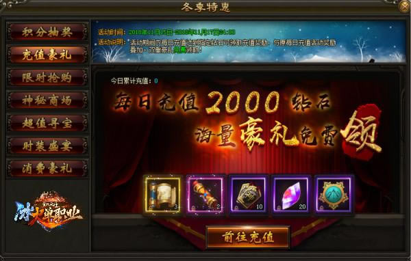 ���»��ڼ���������ְҵΪ����дһ����Ѫս�飡_��վ