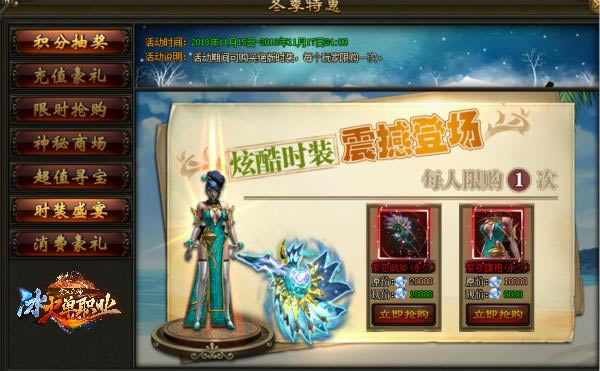 ���»��ڼ���������ְҵΪ����дһ����Ѫս�飡_��վ