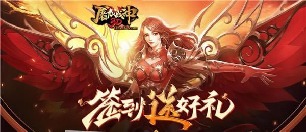 ���������� 37������ս��3D��ǩ������װ_��վ