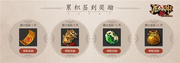 ���������� 37������ս��3D��ǩ������װ_��վ