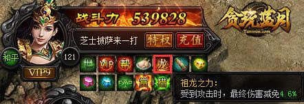 ��̰�����¡����������߽�ѧ ����֮����ʵ���淨����_��վ