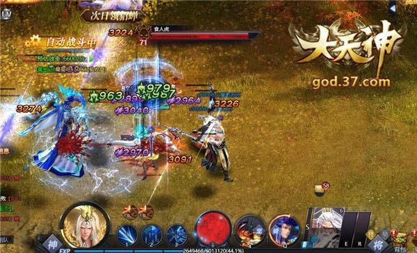 ȫ���ս 37������������ս��Ѫ��Ϯ_��վ