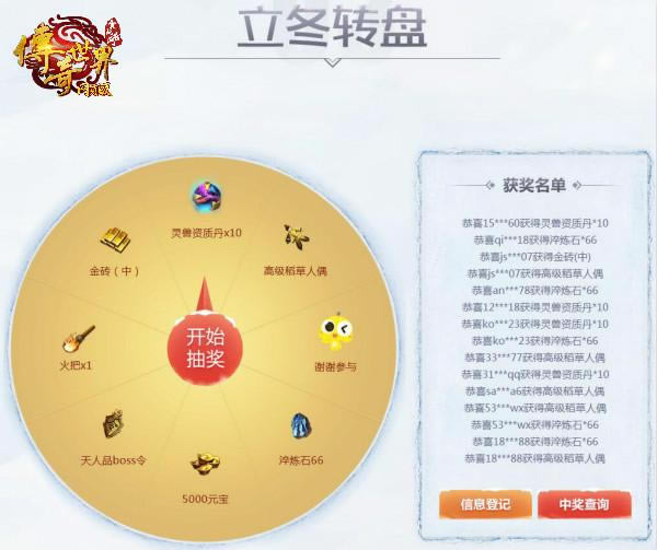 ���쿪����ɽ�����ذ�����������ҳ�λ�������ң�_��վ