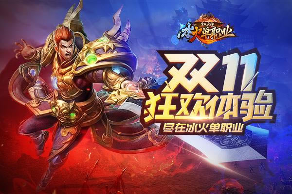 ������ְҵ���𱬿����У���Ѫ��ɱ��ʯ����ͣ�_��վ