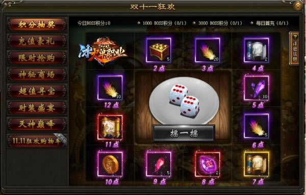 ������ְҵ���𱬿����У���Ѫ��ɱ��ʯ����ͣ�_��վ