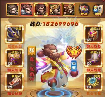 �������ʤ�� 37���ҵĵ۹��������淨����_��վ