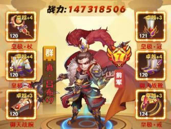 �������ʤ�� 37���ҵĵ۹��������淨����_��վ