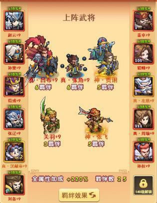 �������ʤ�� 37���ҵĵ۹��������淨����_��վ