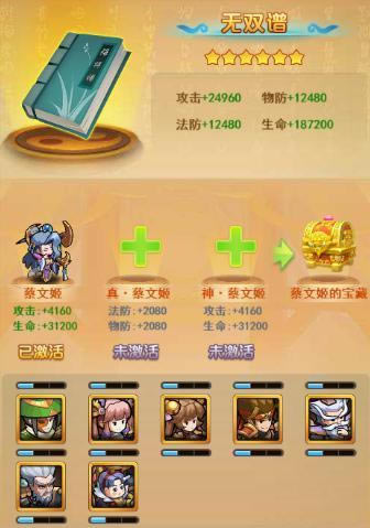 �������ʤ�� 37���ҵĵ۹��������淨����_��վ