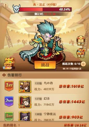 �������ʤ�� 37���ҵĵ۹��������淨����_��վ