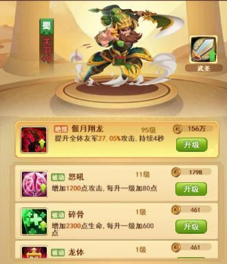 �������ʤ�� 37���ҵĵ۹��������淨����_��վ