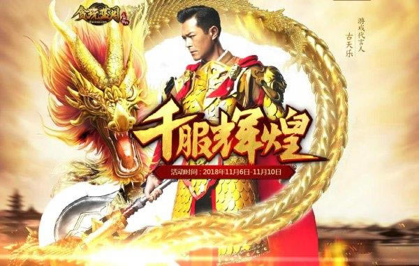 �����ֿ�������̰����������ǧ��ʢ��𱬿���_��վ